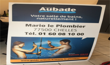 Salon commercial